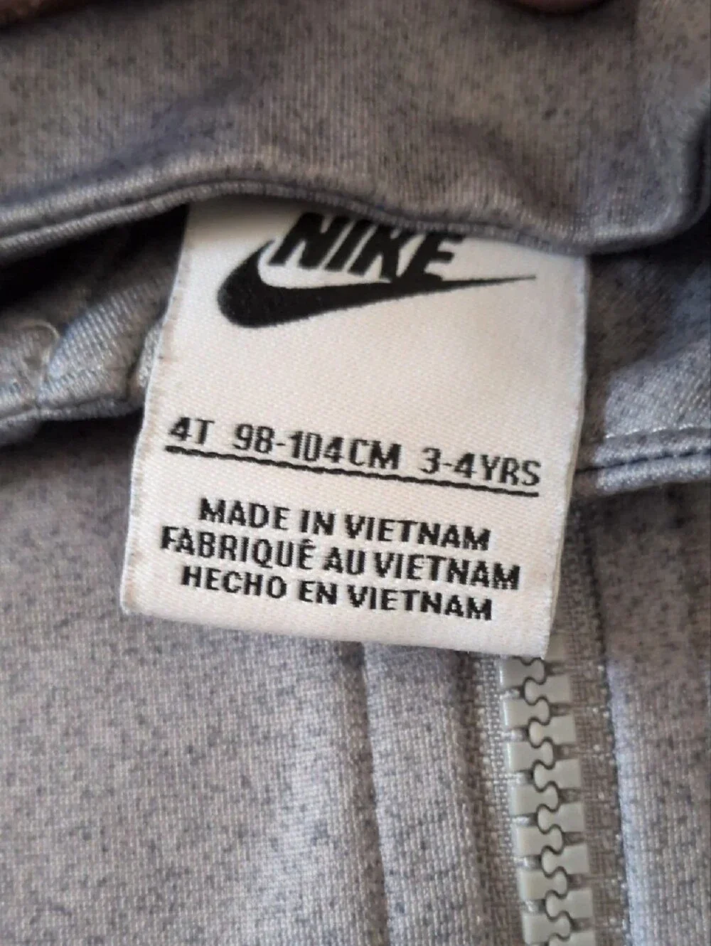 Nike soft gray